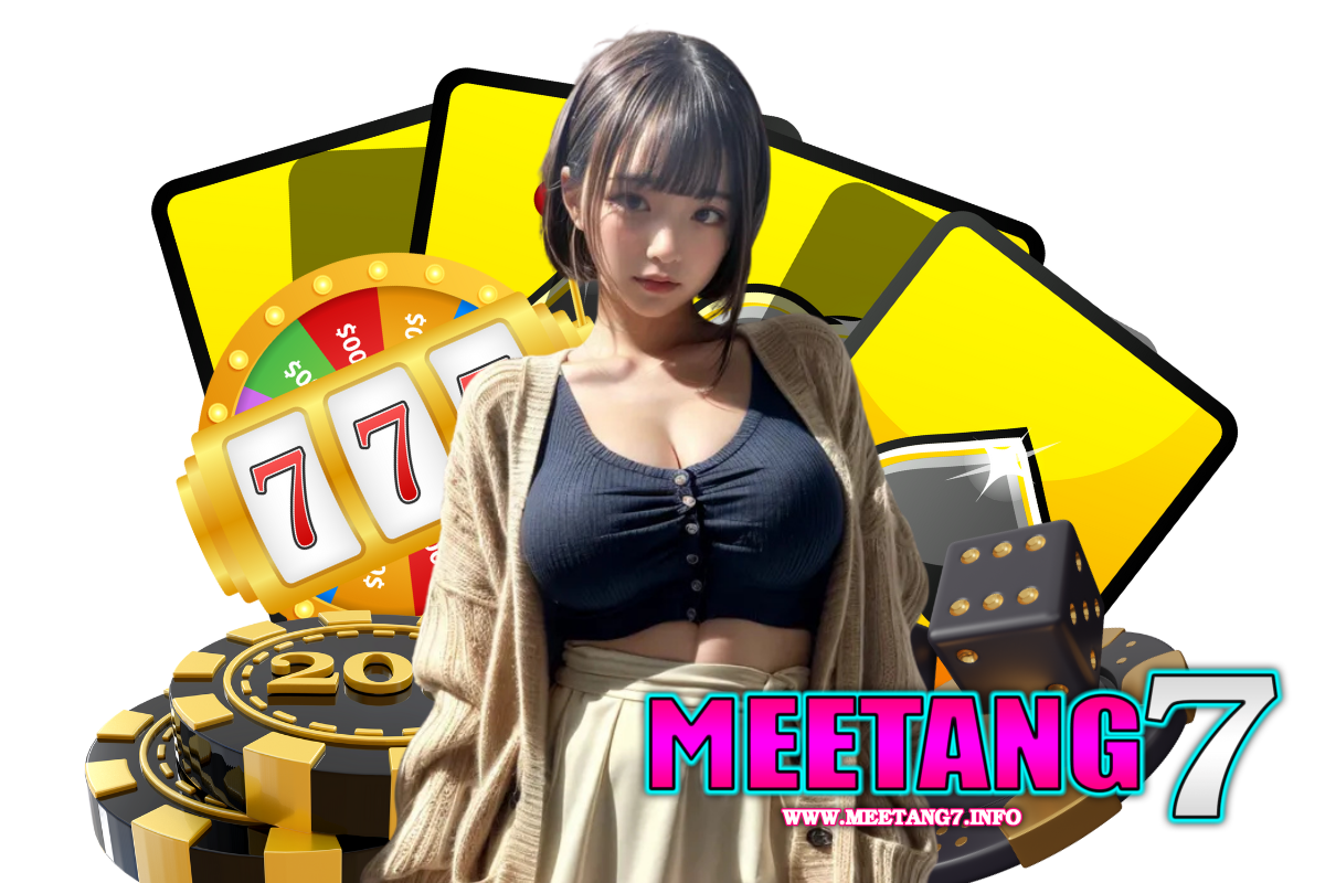 meetang7 wallet